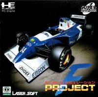 F1 Team Simulation: Project F JP PC Engine CD JP box art
